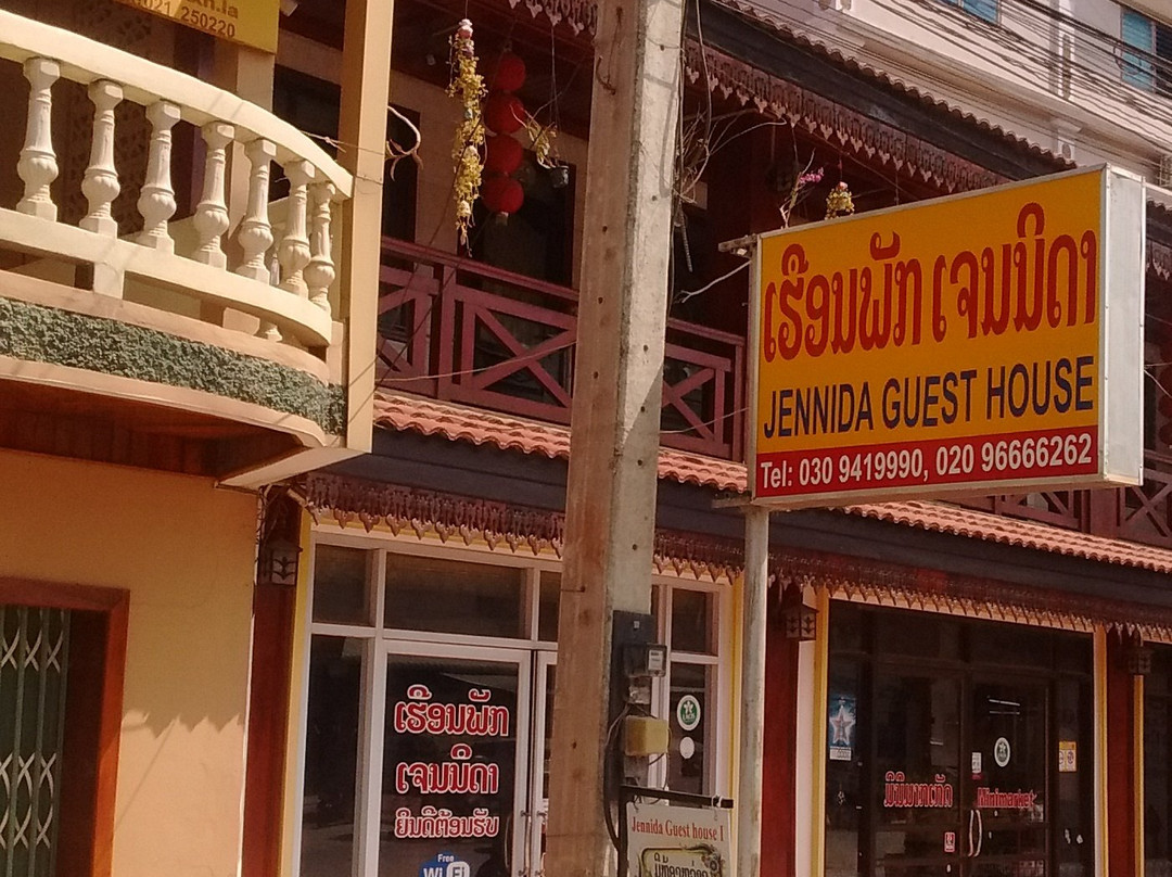 Ban Khiet Ngong酒店住宿-Jennida Guesthouse