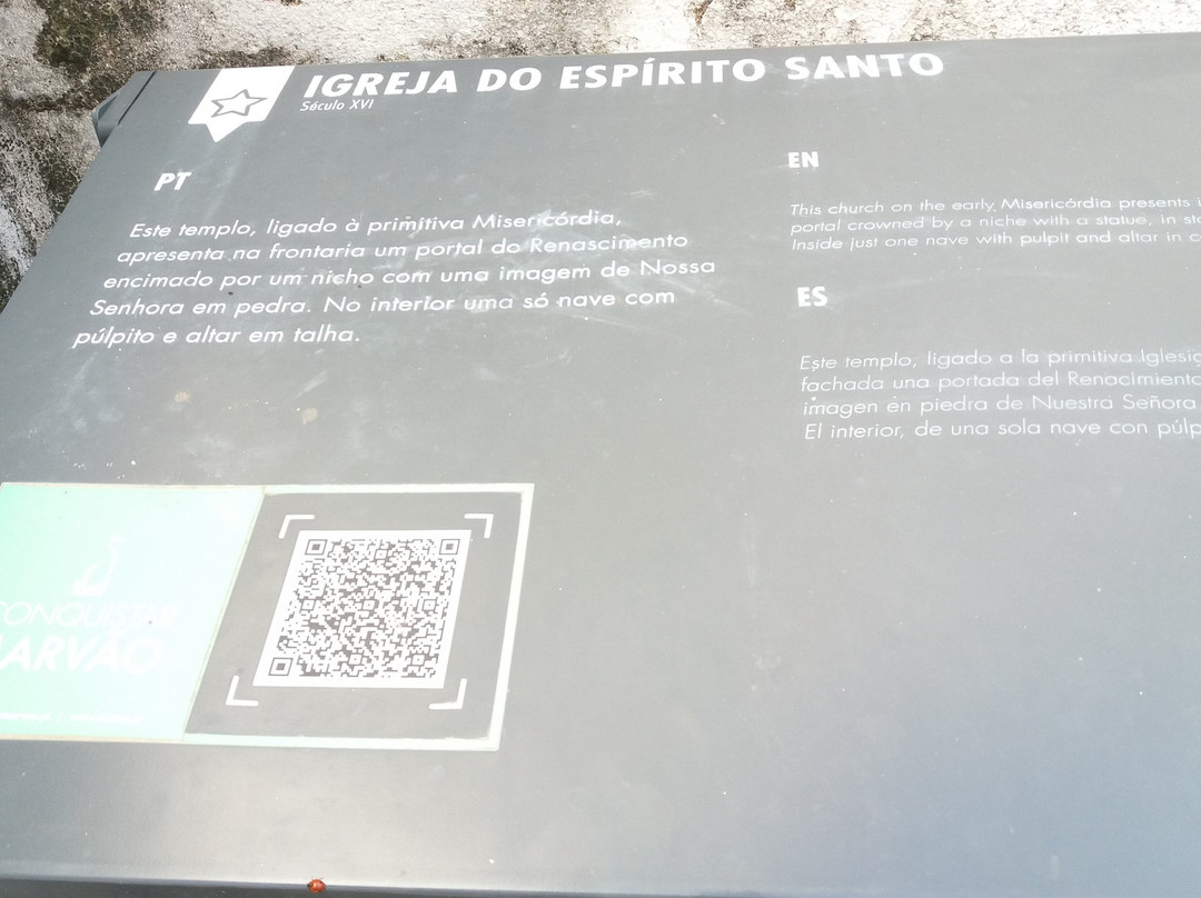 Igreja Espírito Santo景点图片