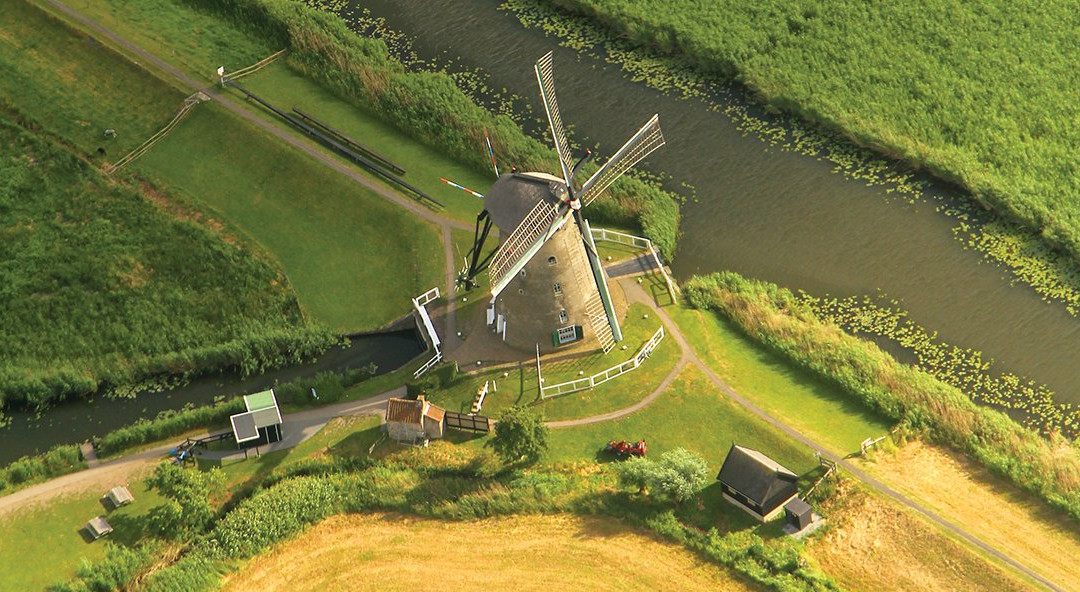 Fly Over Holland景点图片