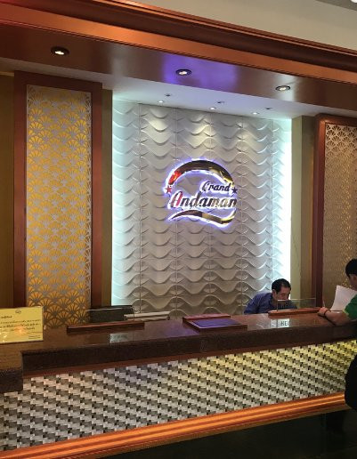安达曼俱乐部酒店主图