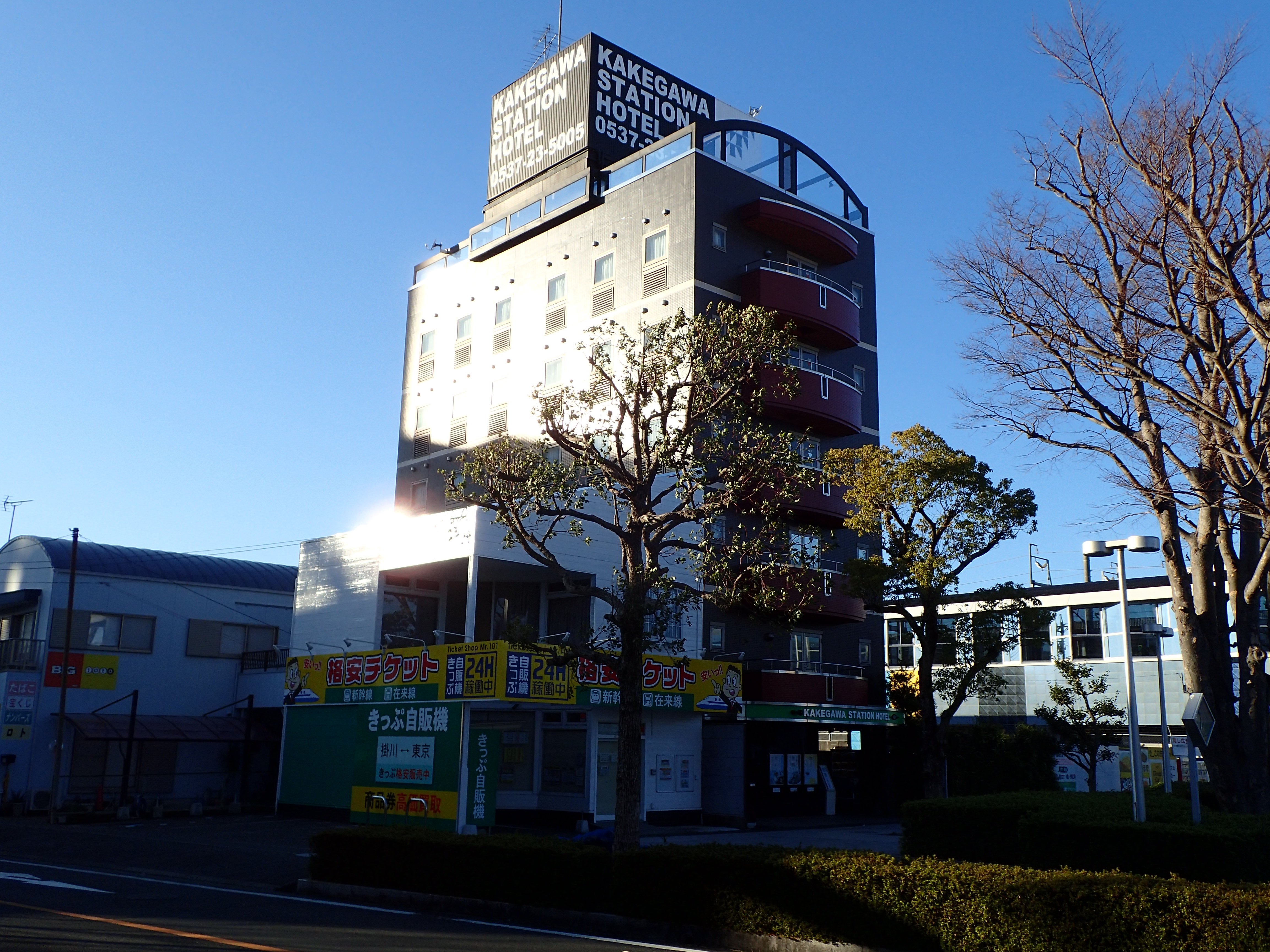 Kakegawa Station Hotel-浴室