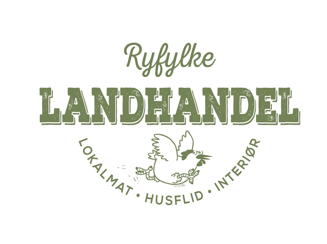 Ryfylke Landhandel景点图片