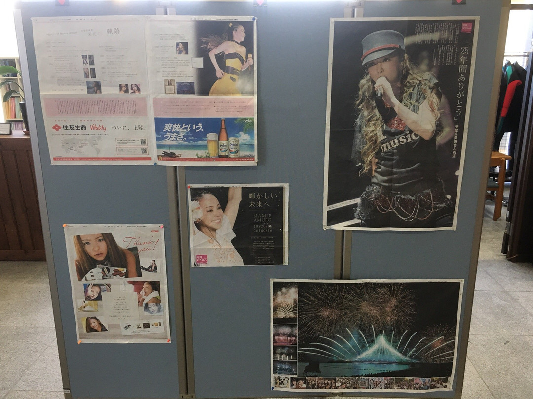 Maririn Ginowan-宜野湾市必去景点