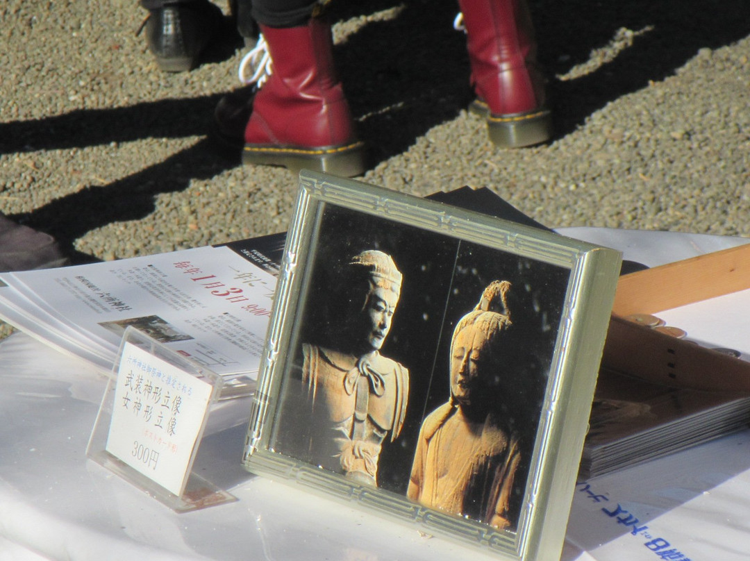 Rokusho Shrine-大矶町必去景点