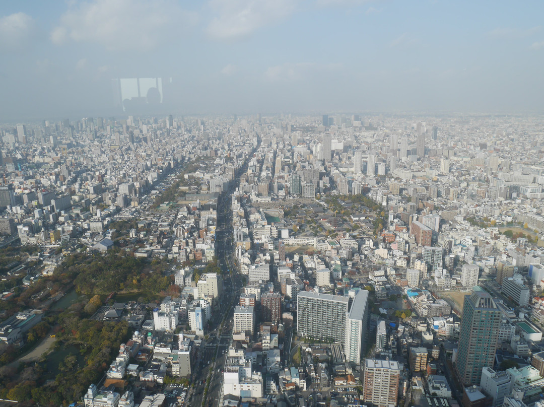 Harukas 300 Observation Deck-大阪市必去景点