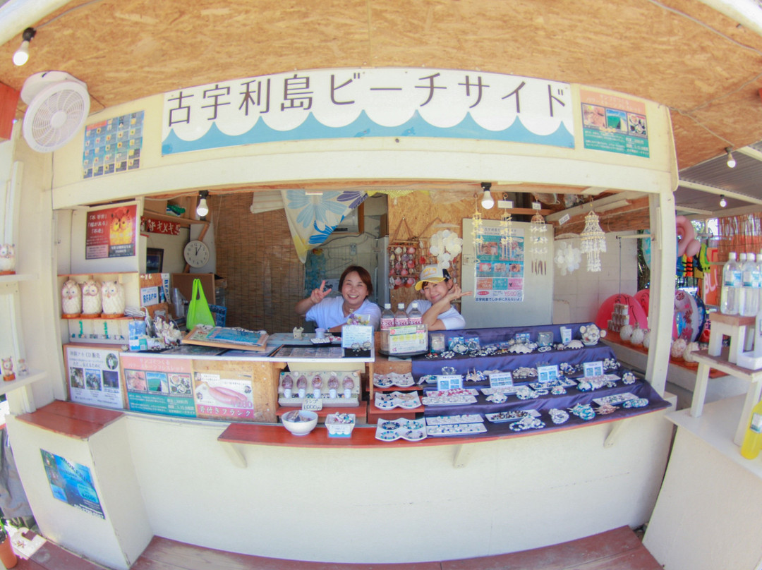 Kourijima Beach Side-今归仁村必去景点