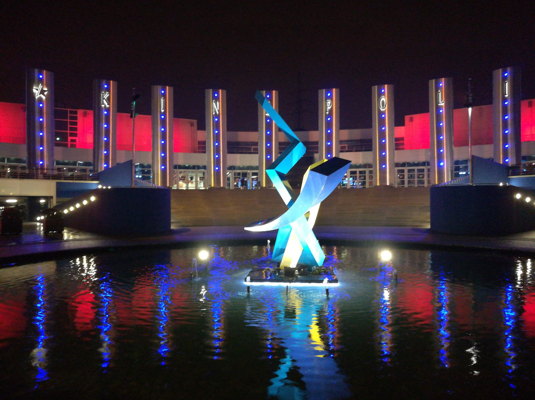 Kinepolis-安特卫普必去景点