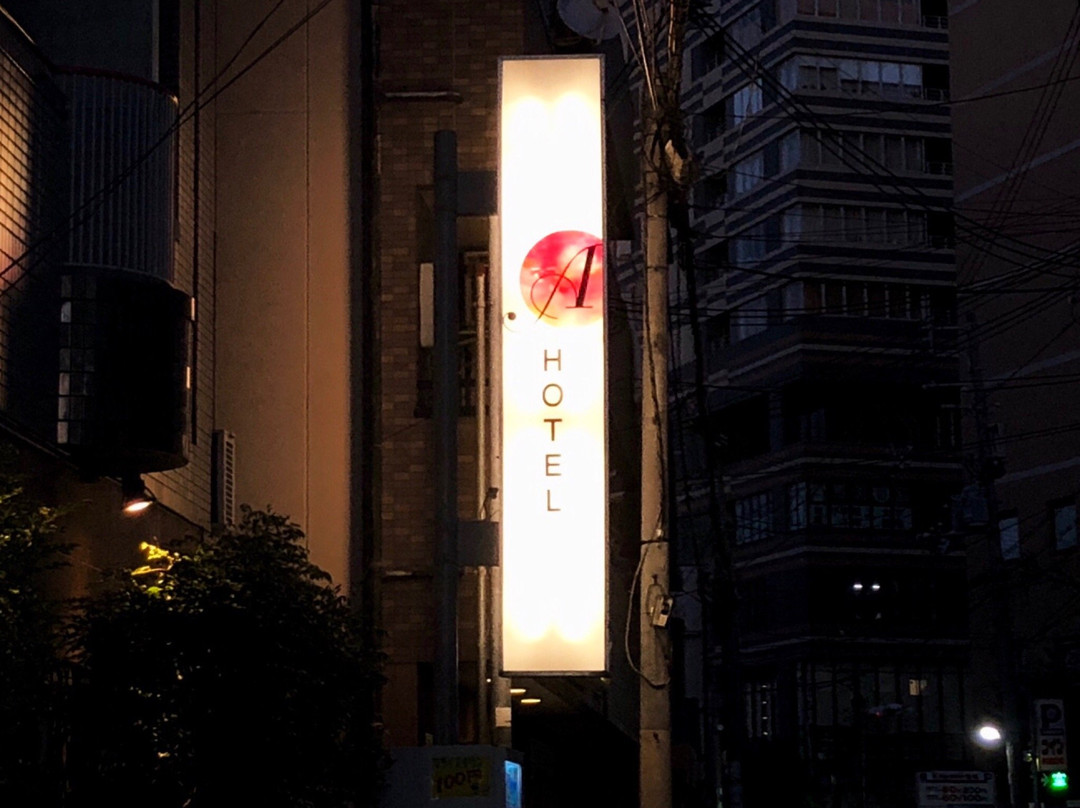 Chamble Asami主图