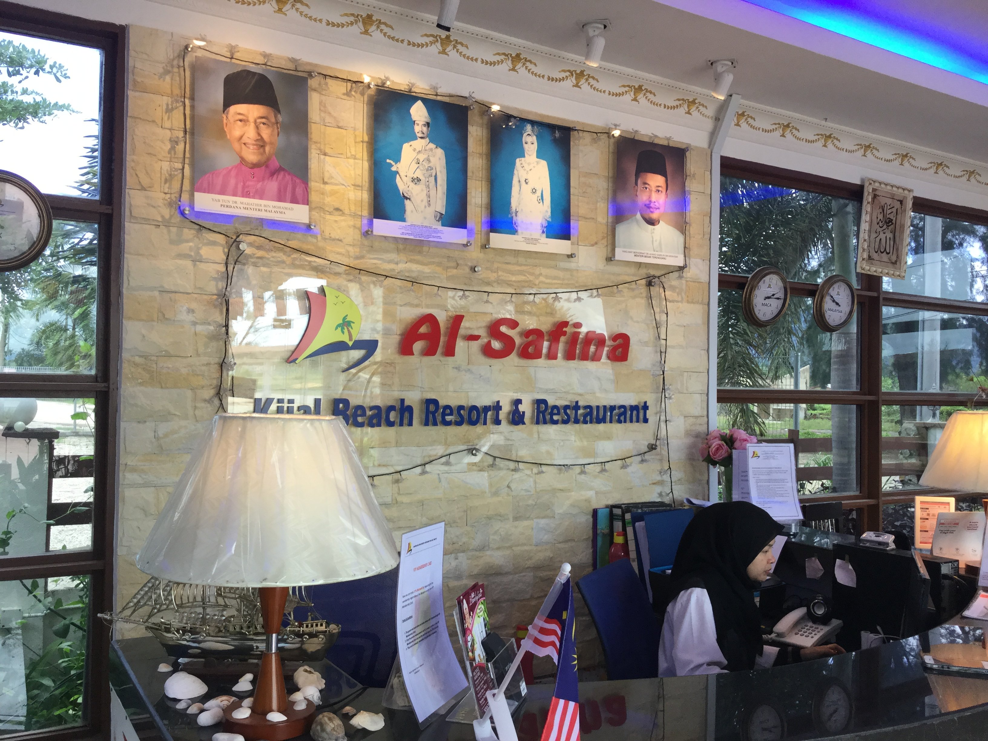 AL-Safina Kijal Beach Resort-浴室