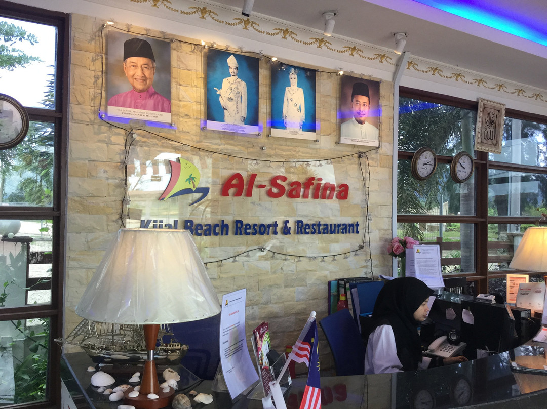 AL-Safina Kijal Beach Resort主图