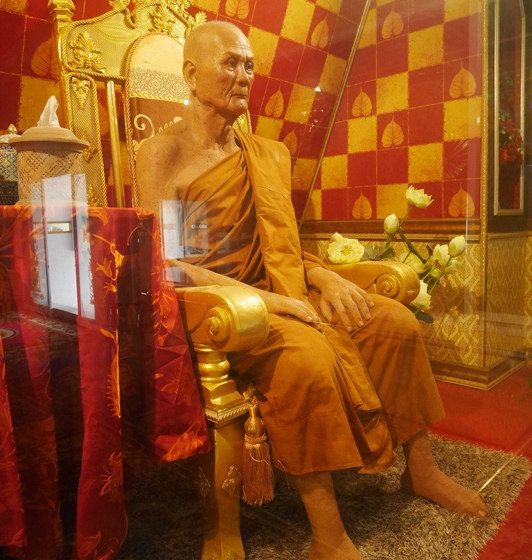 Wat Nuea景点图片