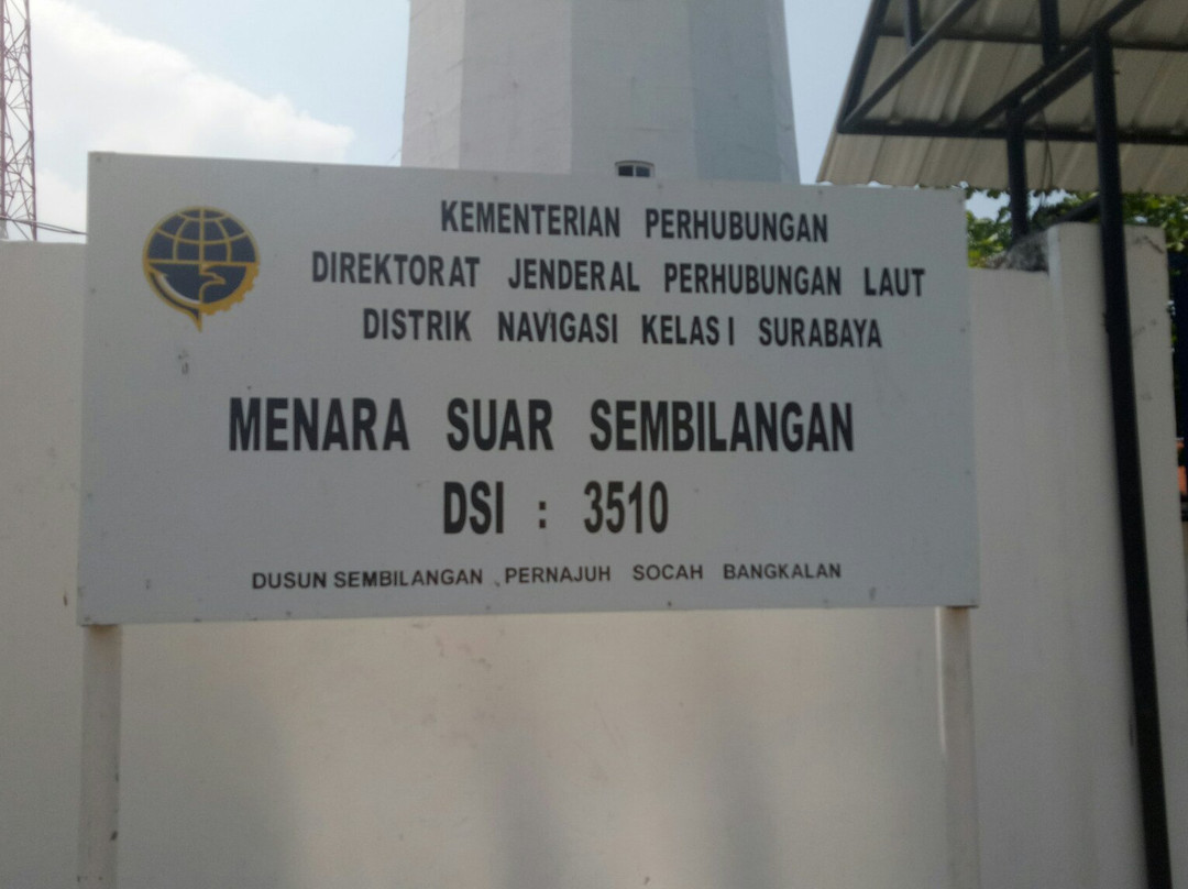 Mercu Suar Bangkalan-Bangkalan必去景点