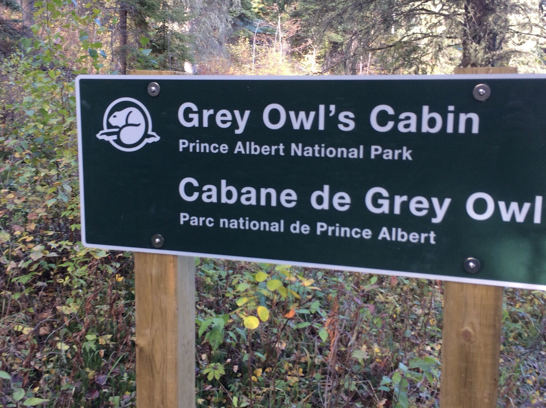 Grey Owl Cabin-Prince Albert必去景点
