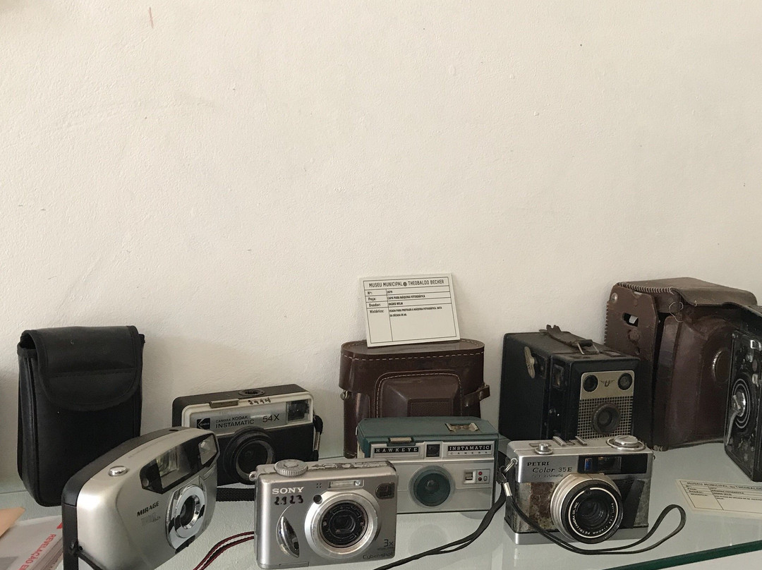 Museu Municipal Theobaldo Becker-Ibiruba必去景点