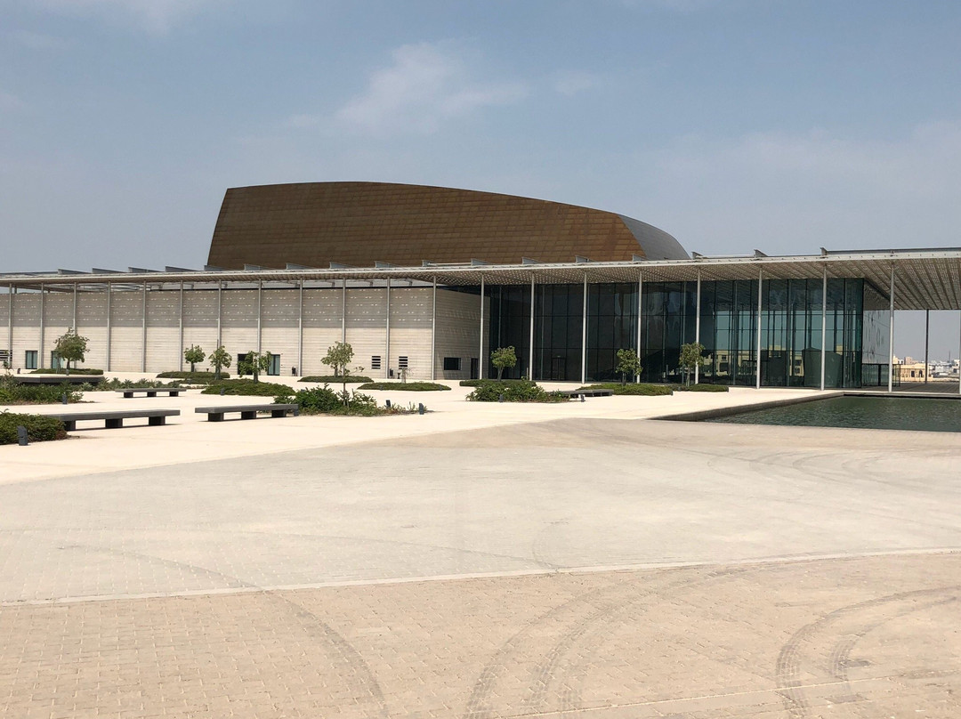 National Theatre of Bahrain景点图片