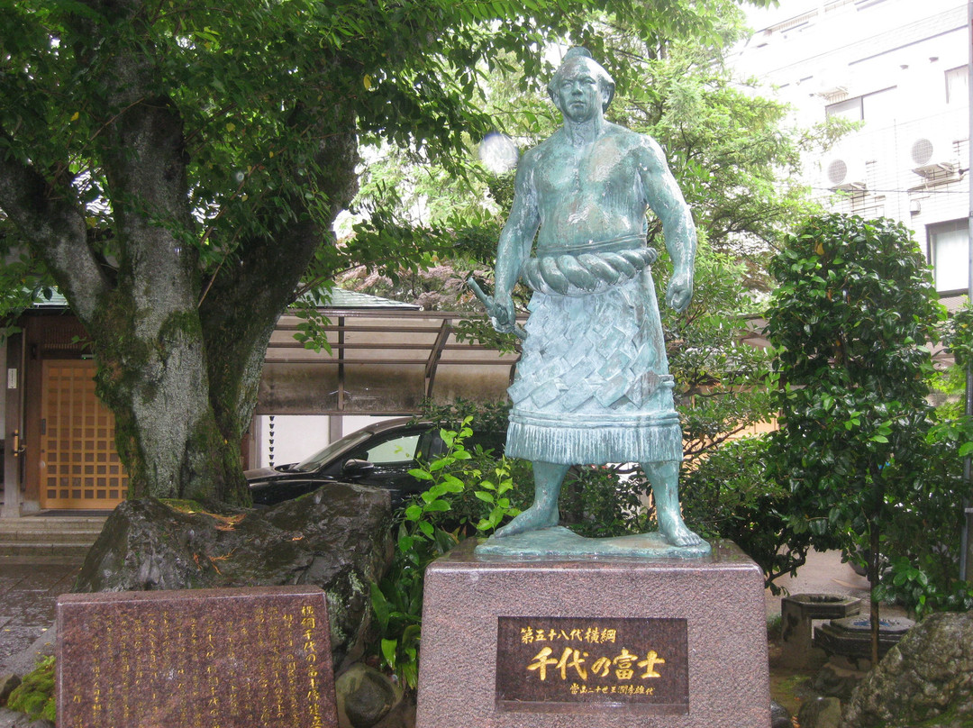Gyokurin-ji Temple-Yanaka必去景点