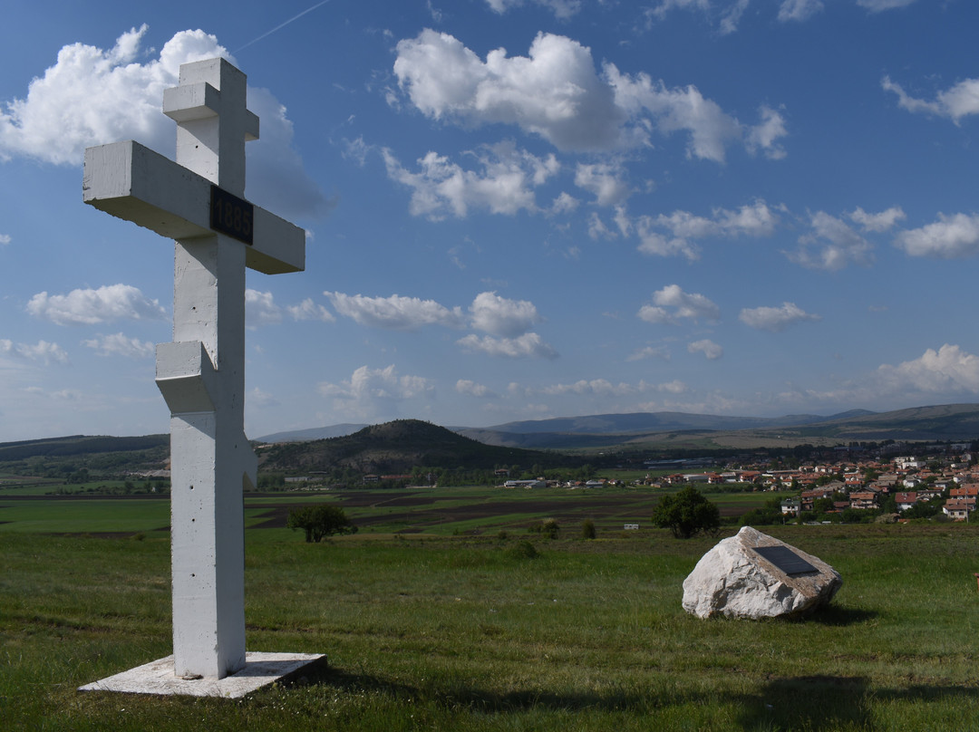The New Cemetery Over Slivnitza