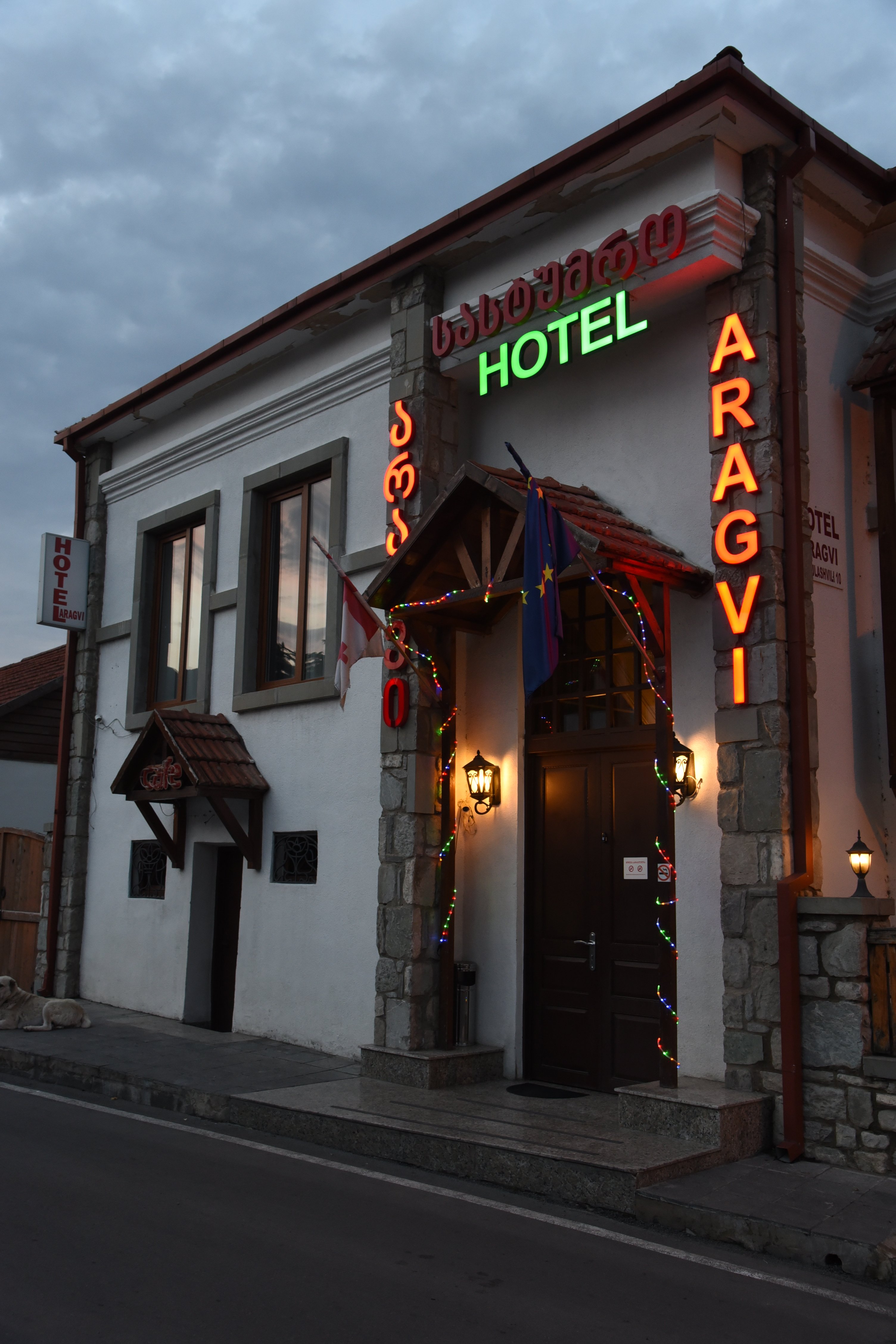 Hotel Aragvi-浴室