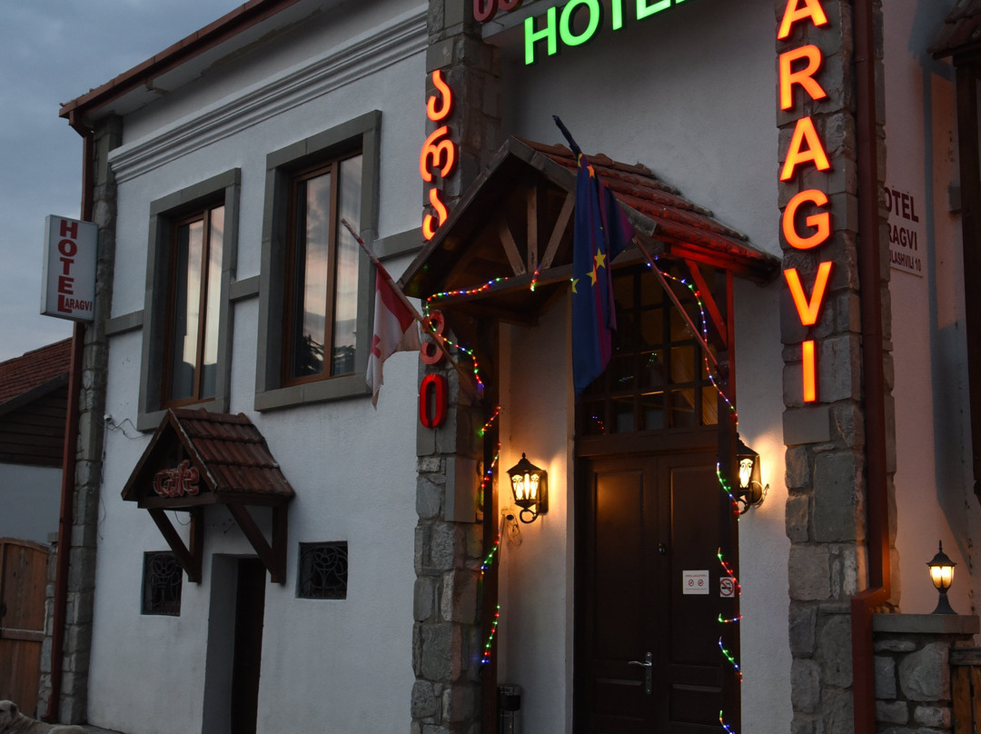 Hotel Aragvi主图
