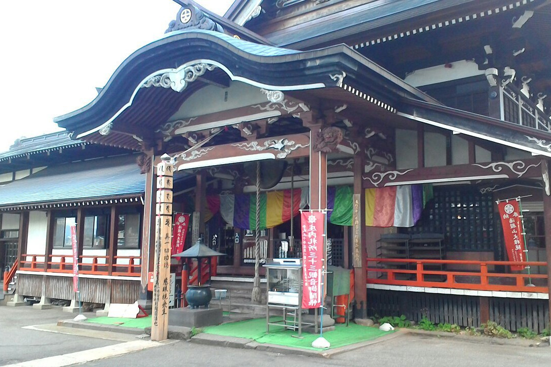 Dainichibo Temple-鹤冈市必去景点