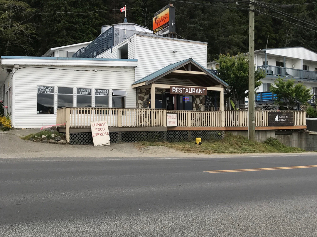 Sea Raven Motel主图