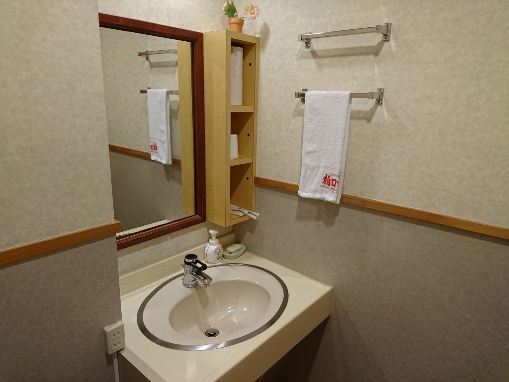 Kashiwa Romansou-官方