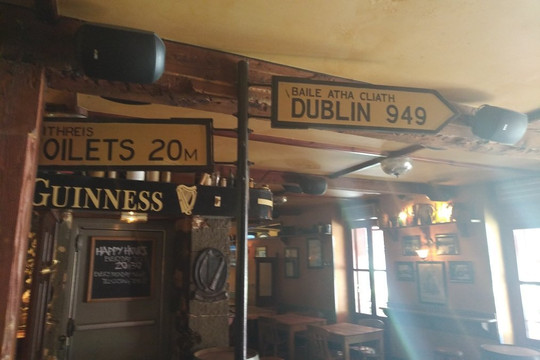 O'Callaghan Irish Pub-格勒诺布尔必去景点