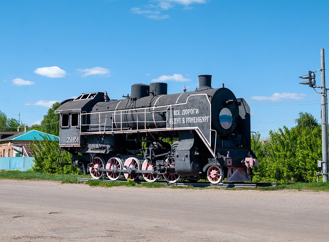 Steam Locomotive Monument SO17-4189景点图片