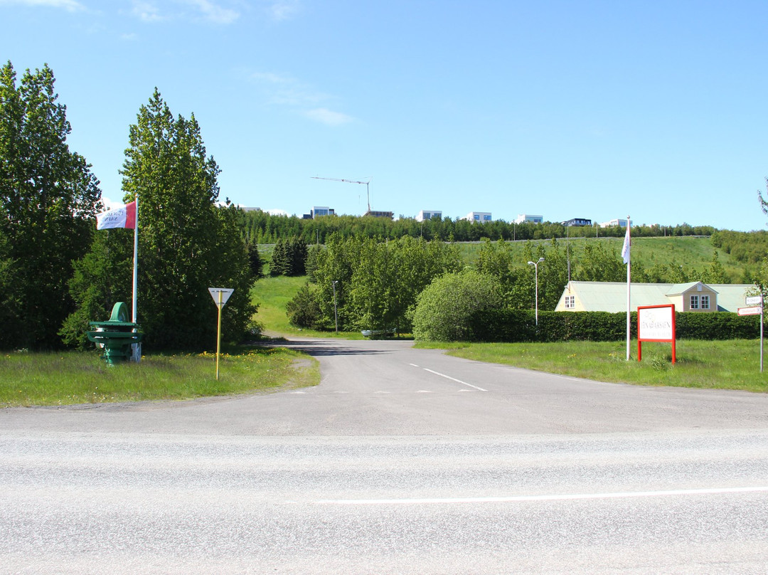 The Industry Museum-阿克雷里必去景点
