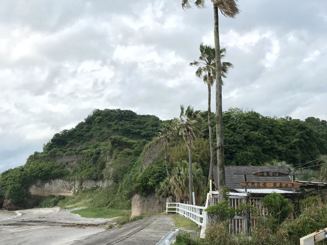 Masakari Onsen Park-垂水市必去景点
