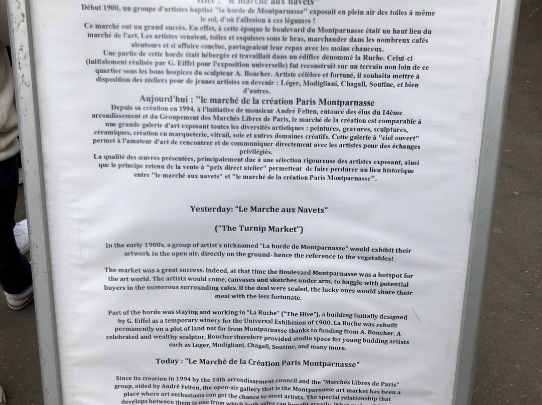 Le Marche De La Creation De Paris Montparnasse-巴黎必去景点