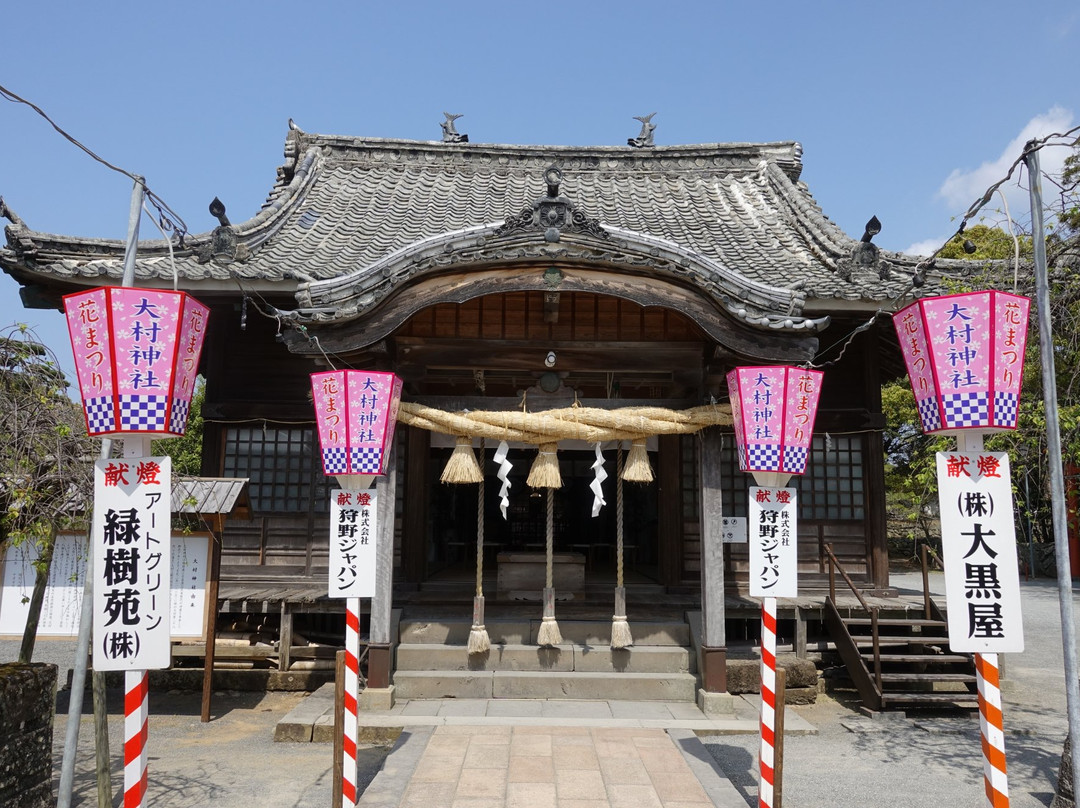 Omura Shrine景点图片