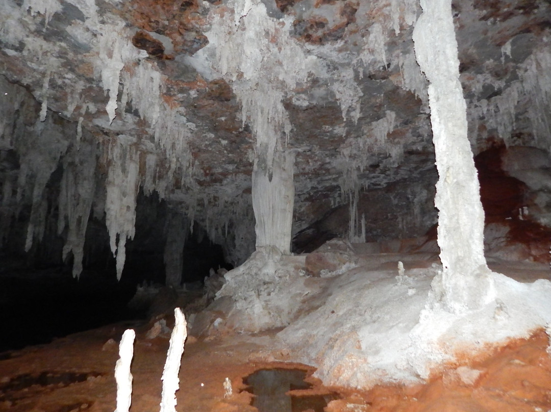 Sao Domingos旅游景点-Caverna Sao Bernardo