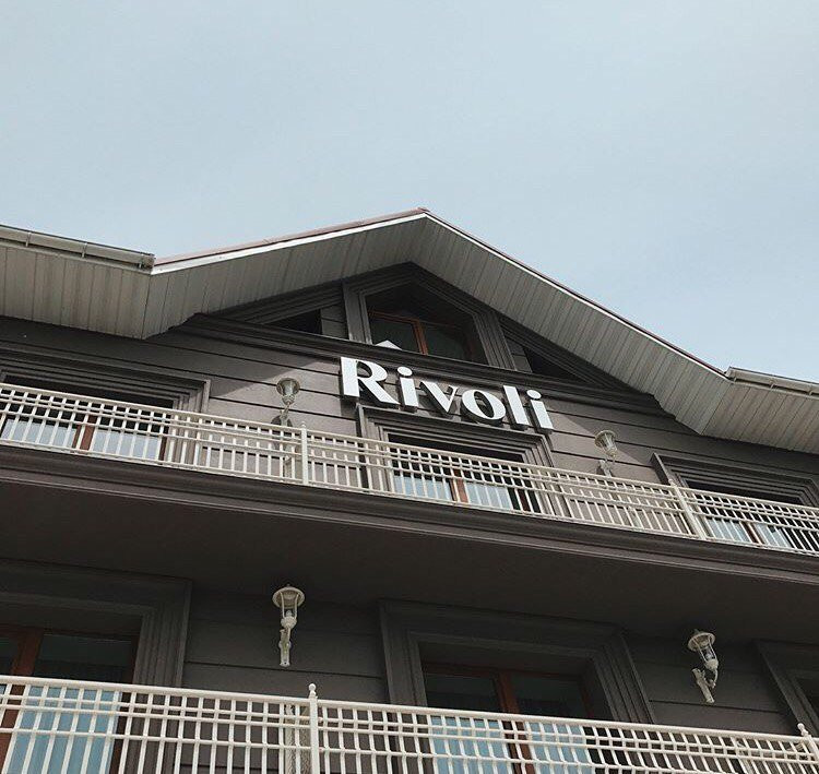 Rivoli Hotel主图
