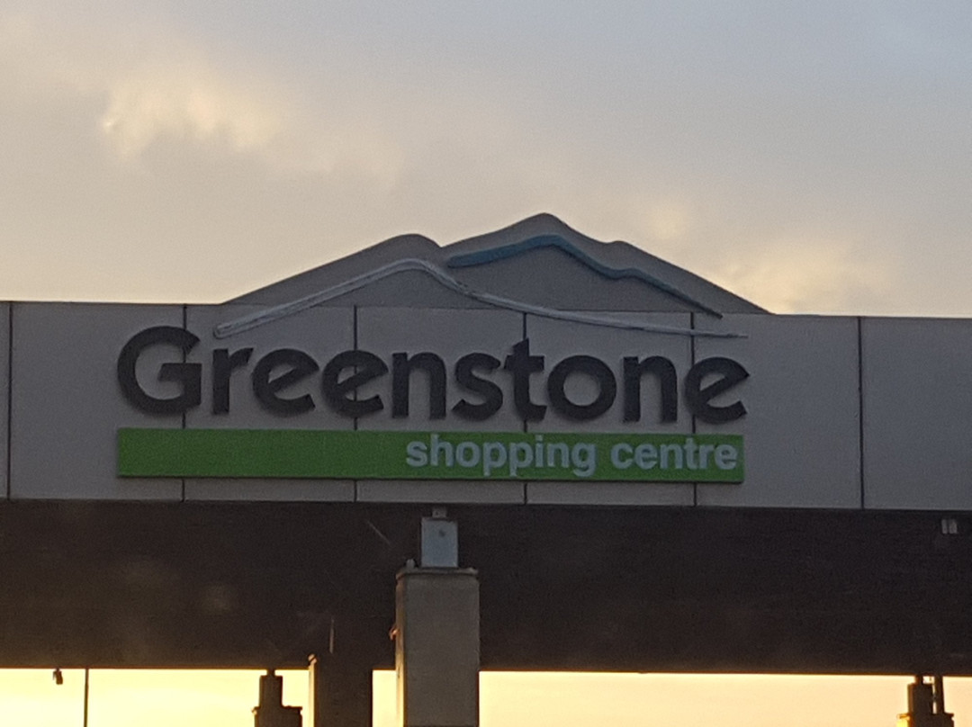 Greenstone Shopping Centre景点图片