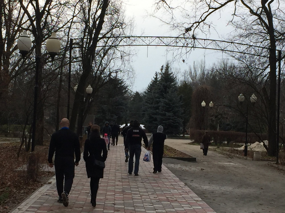 Rope Park High Park Melitopol景点图片