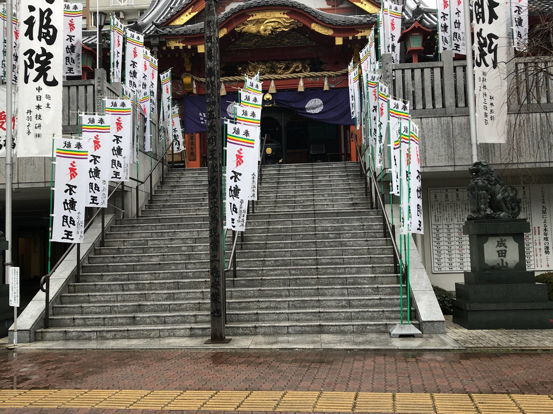 Mampuku-in