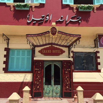 Grand Hotel Ismailia主图