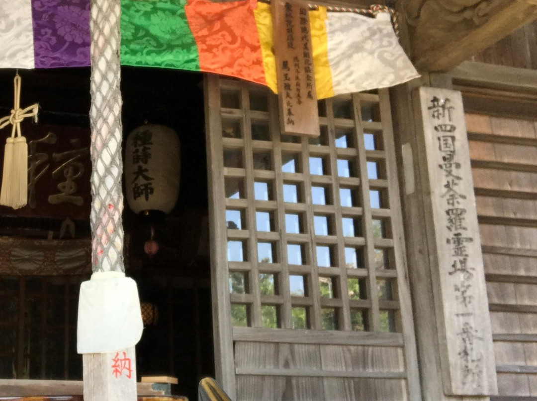 Torin-in-鸣门市必去景点