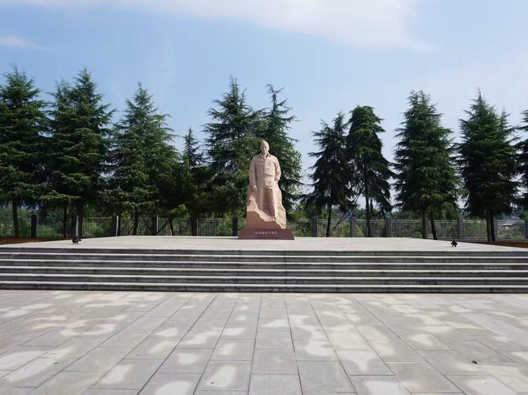陈纳德与飞虎队纪念馆景点图片