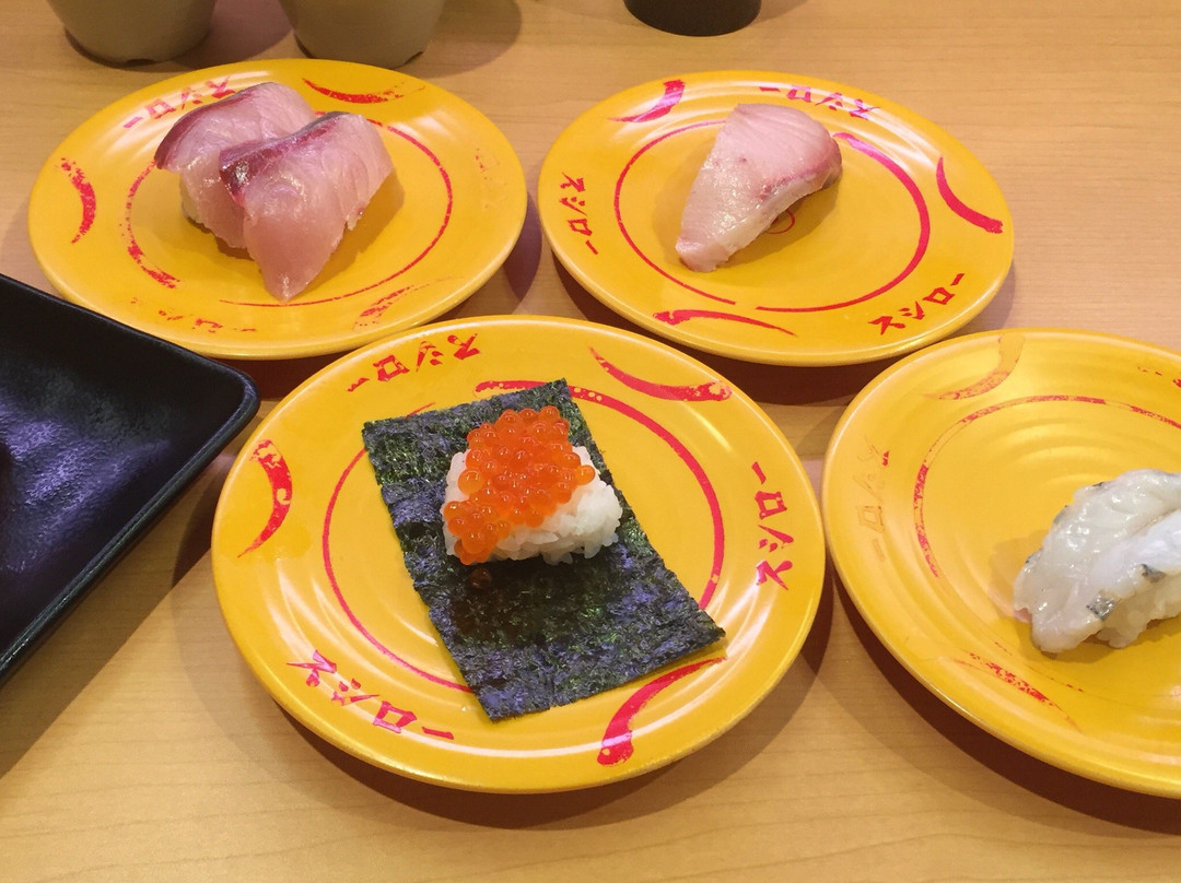 スシロー 相模原橋本店