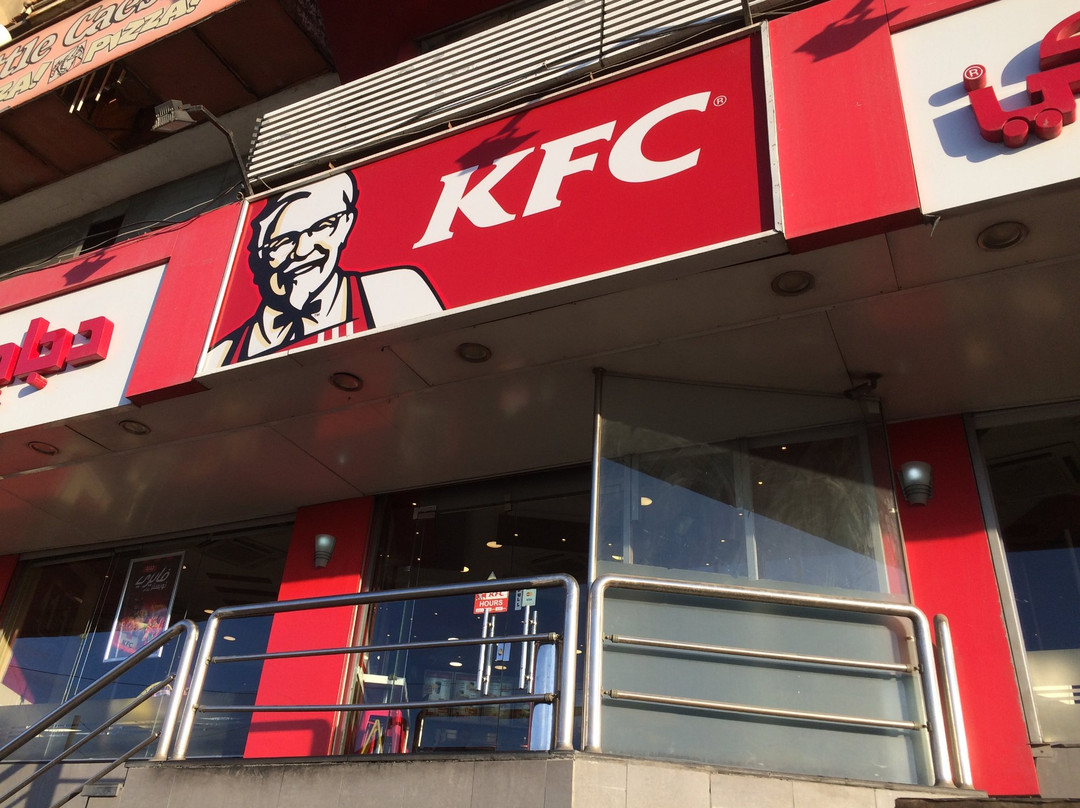 KFC