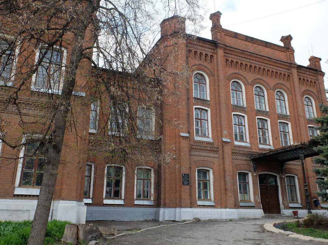 The Building of the Former Women's Gymnasium