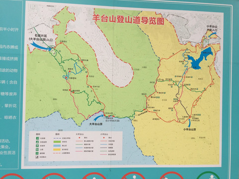 羊台山-深圳市必去景点