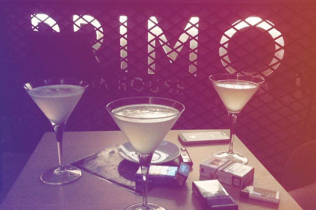Old Shtoj旅游景点-Primo Shisha House