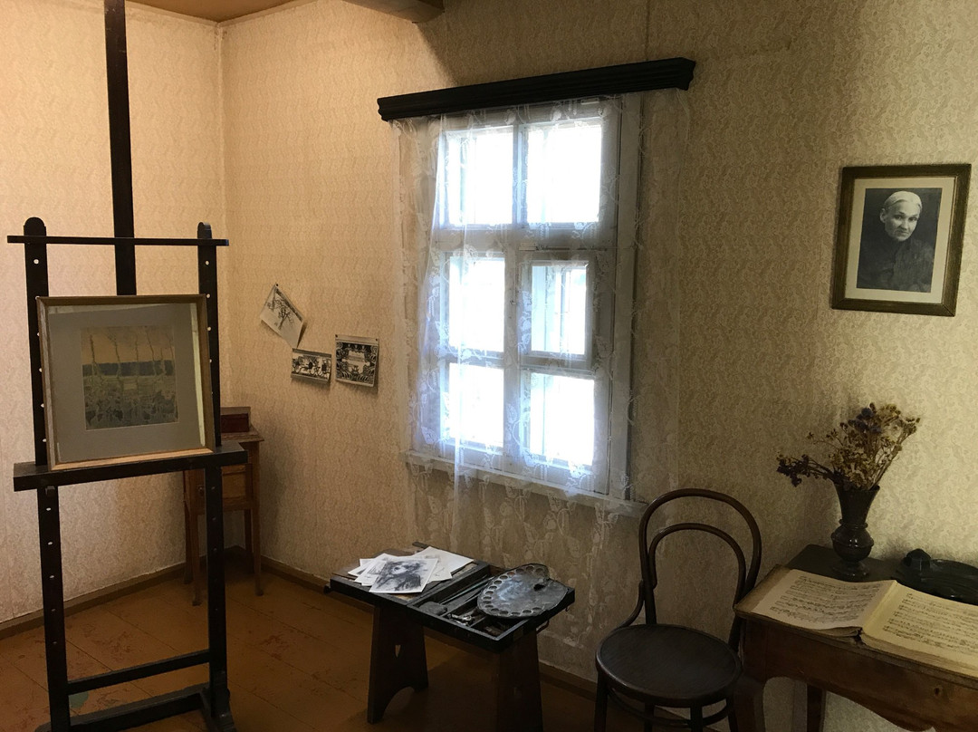 M. K. Ciurlionio Memorial House Museum