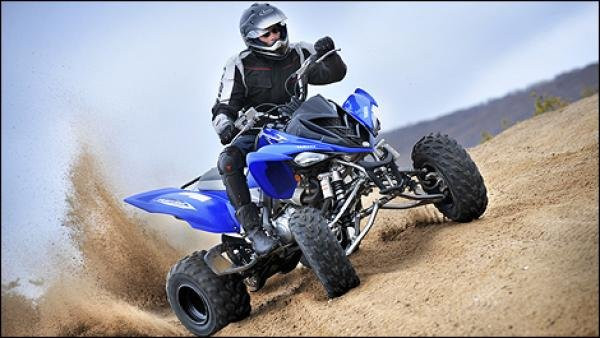 Tetouan Quad Discovery景点图片
