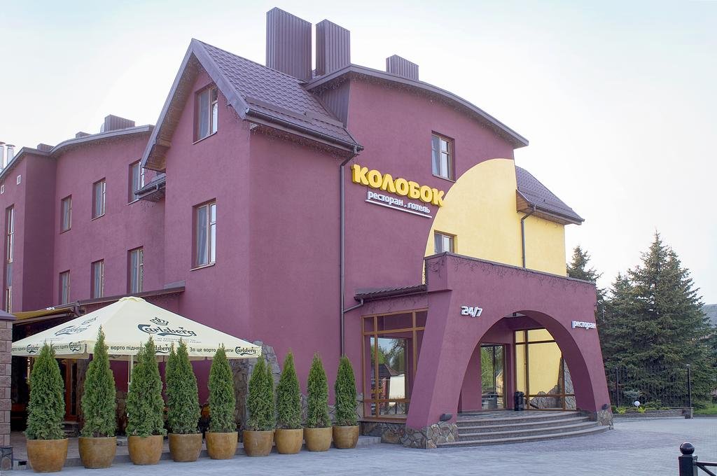 Kolobok-官方