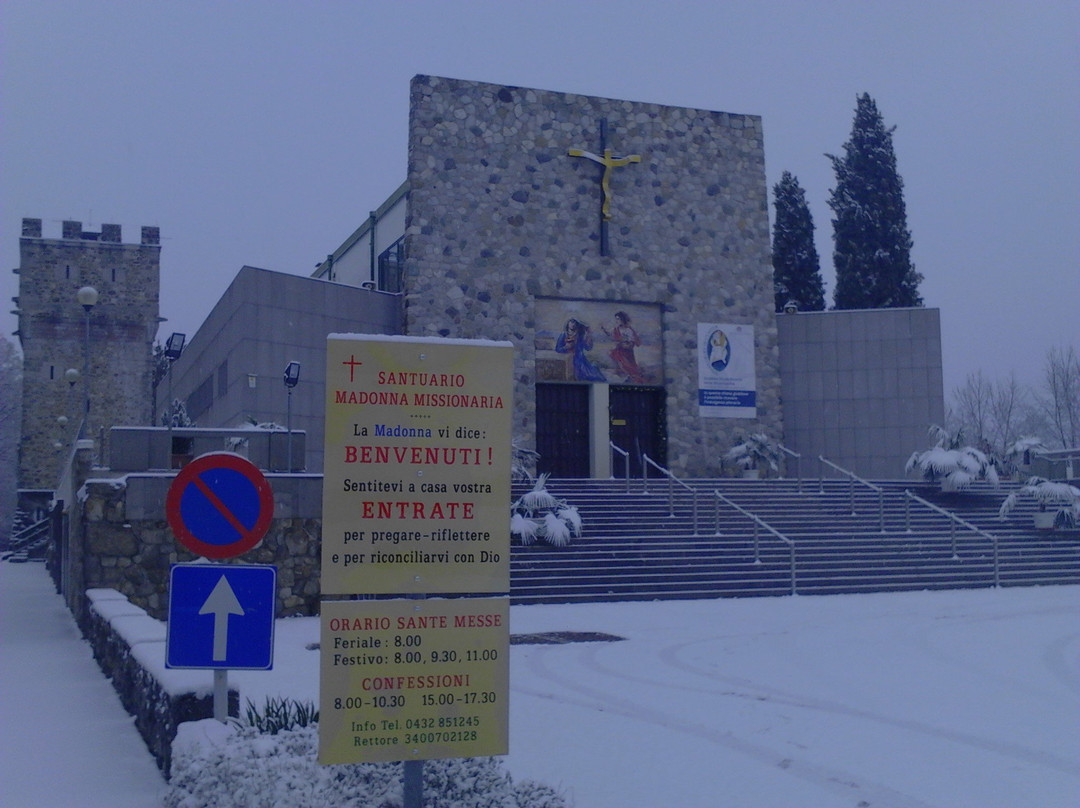 Santuario della Madonna Missionaria景点图片