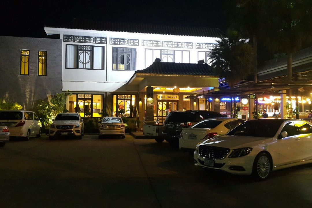 เดอะรอยัลซีฟู้ดส์